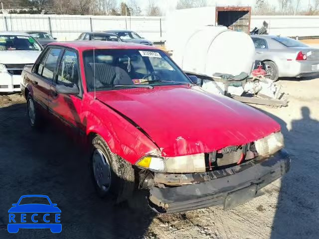 1993 CHEVROLET CAVALIER V 1G1JC5440P7216656 image 0