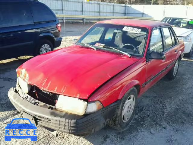 1993 CHEVROLET CAVALIER V 1G1JC5440P7216656 зображення 1