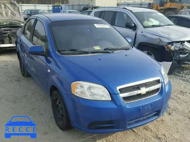 2007 CHEVROLET AVEO/LS KL1TD56697B140788 зображення 0