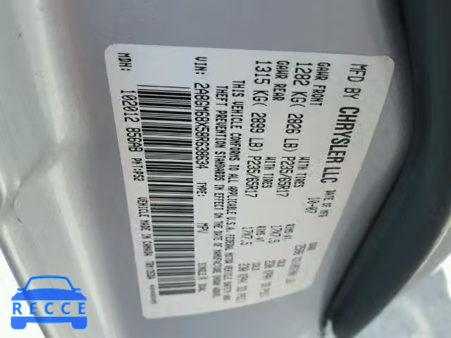2008 CHRYSLER PACIFICA T 2A8GM68X58R638634 image 9