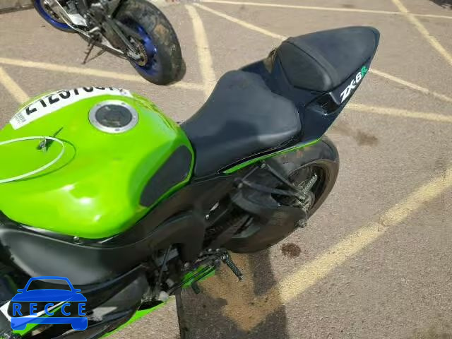 2012 KAWASAKI ZX600 JKAZX4R10CA033479 image 5