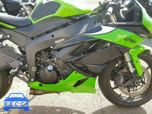 2012 KAWASAKI ZX600 JKAZX4R10CA033479 image 6