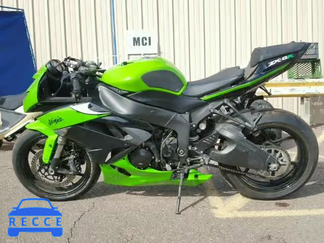 2012 KAWASAKI ZX600 JKAZX4R10CA033479 Bild 8