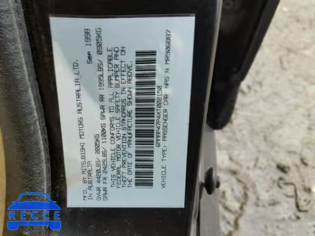 1999 MITSUBISHI DIAMANTE 6MMAP47P4XT002150 image 9