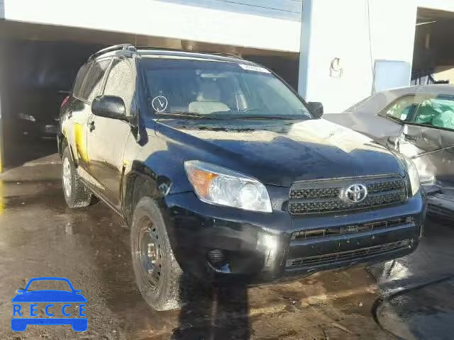 2007 TOYOTA RAV4 JTMZD33V476031618 image 0