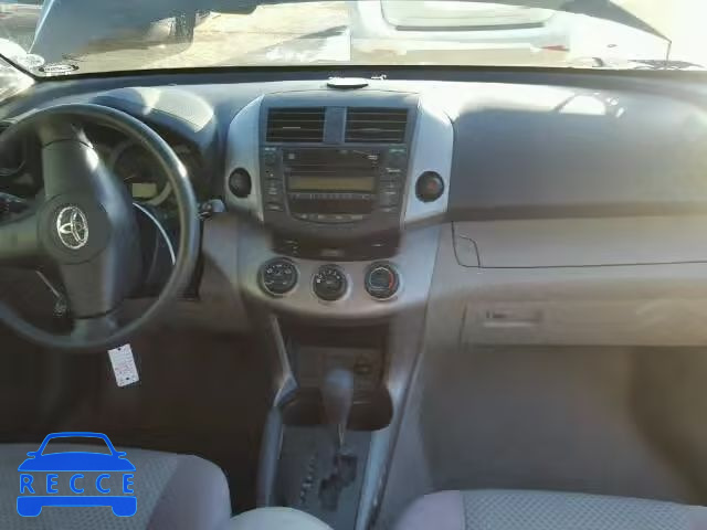 2007 TOYOTA RAV4 JTMZD33V476031618 image 8