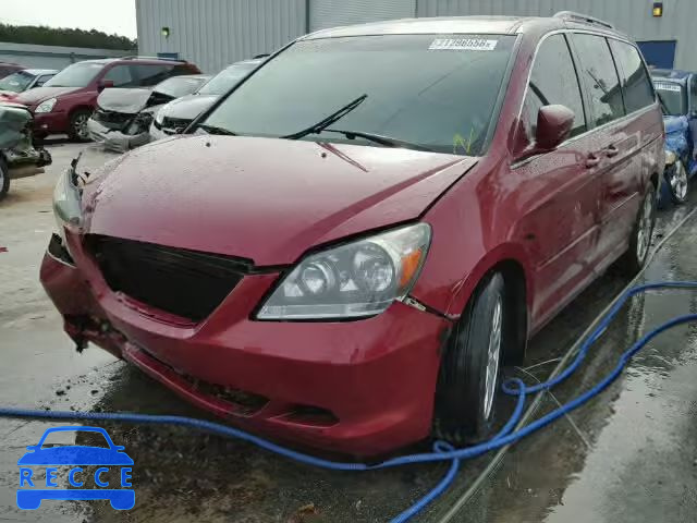 2005 HONDA ODYSSEY TO 5FNRL388X5B125879 image 1