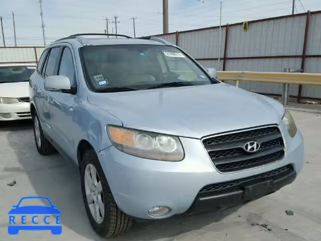 2007 HYUNDAI SANTA FE S 5NMSH13E37H080001 image 0