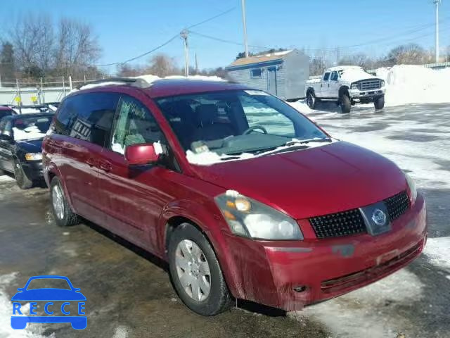 2006 NISSAN QUEST S/SE 5N1BV28U46N122753 зображення 0