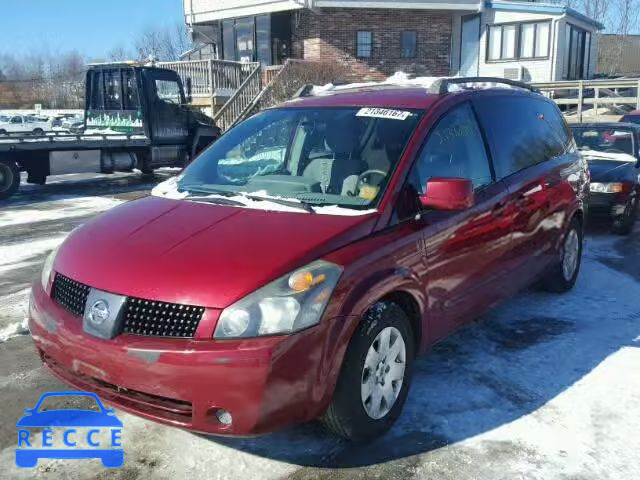 2006 NISSAN QUEST S/SE 5N1BV28U46N122753 зображення 1