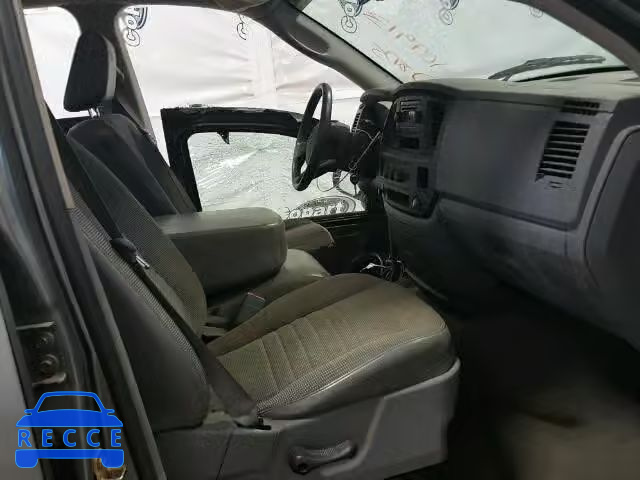 2006 DODGE RAM 1500 Q 1D7HA18N36J242571 зображення 4