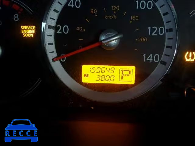 2008 NISSAN QUEST S/SE 5N1BV28U78N119851 зображення 7