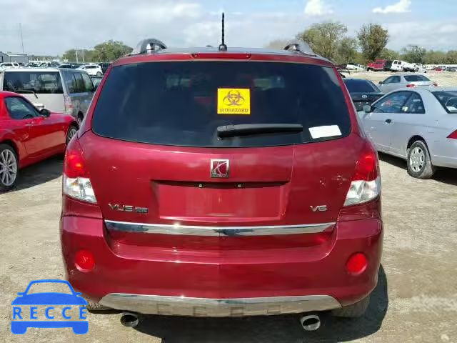 2008 SATURN VUE XR 3GSCL53798S670388 image 9