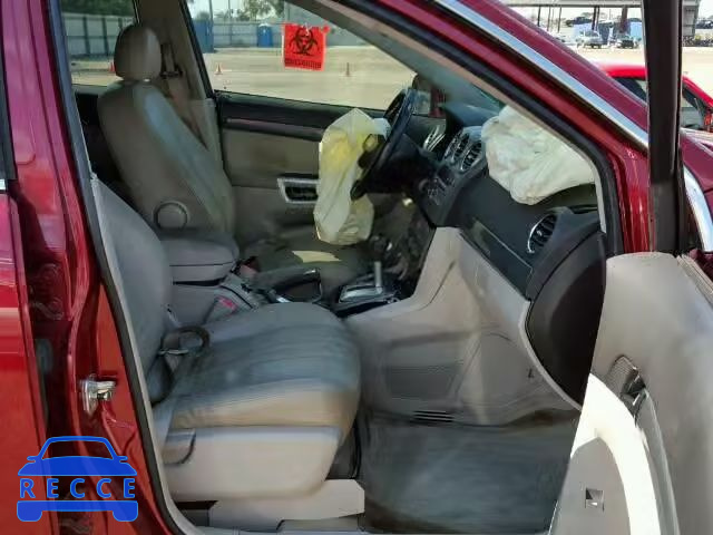 2008 SATURN VUE XR 3GSCL53798S670388 image 4