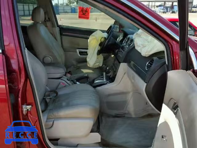 2008 SATURN VUE XR 3GSCL53798S670388 зображення 4