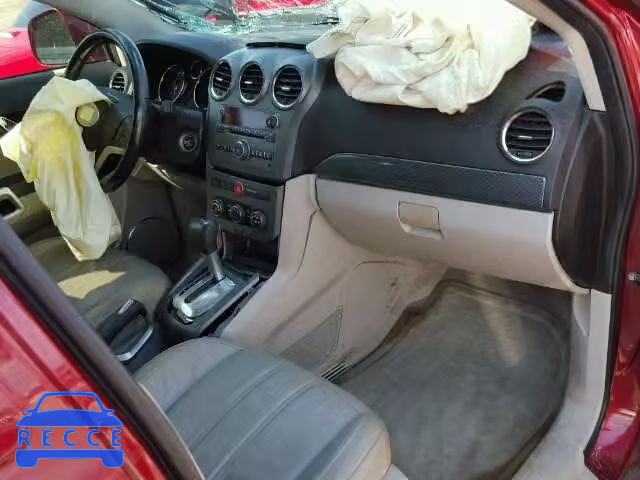 2008 SATURN VUE XR 3GSCL53798S670388 image 8