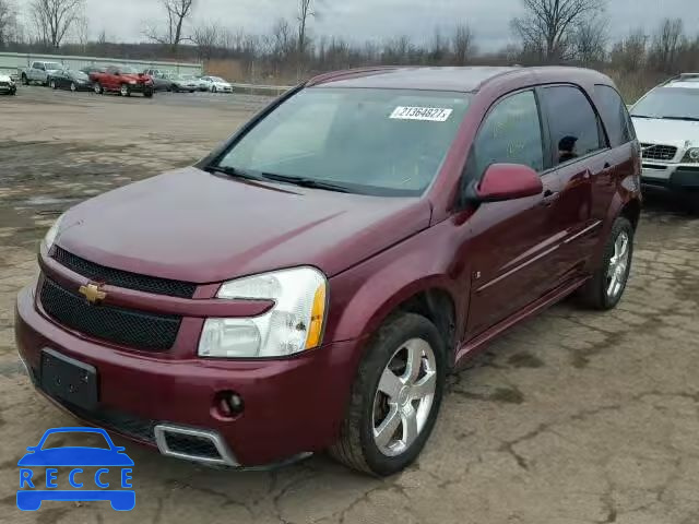 2009 CHEVROLET EQUINOX SP 2CNDL037996253450 image 1