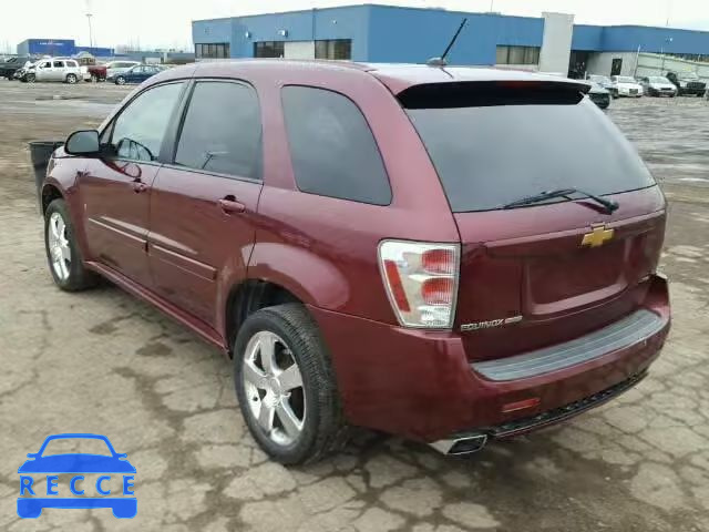 2009 CHEVROLET EQUINOX SP 2CNDL037996253450 зображення 2