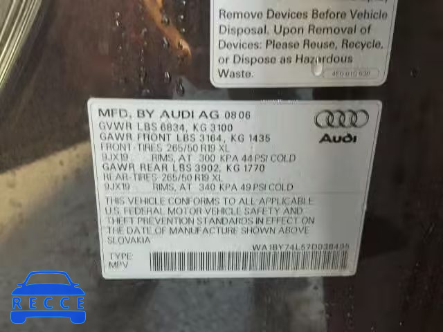 2007 AUDI Q7 3.6 QUA WA1BY74L57D038495 зображення 9