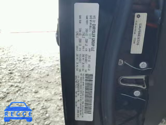 2014 JEEP PATRIOT SP 1C4NJPBB0ED672750 image 9