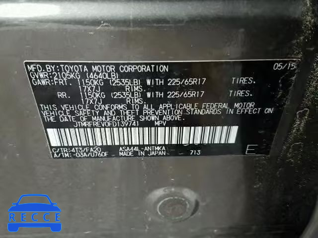 2015 TOYOTA RAV4 XLE JTMRFREV0FD139741 image 9