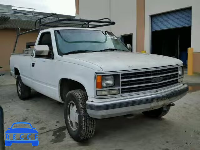 1988 CHEVROLET K2500 2GCFK24K0J1123749 зображення 0