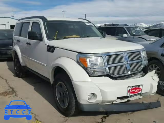 2007 DODGE NITRO SLT 1D8GU58K47W730220 image 0