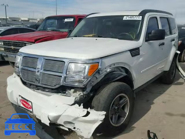 2007 DODGE NITRO SLT 1D8GU58K47W730220 image 1