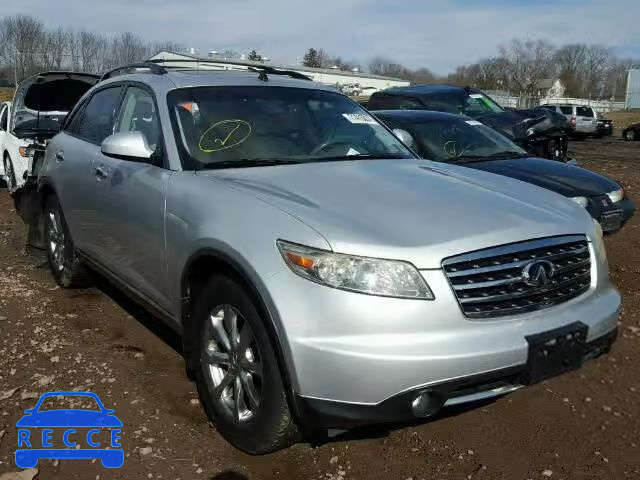 2007 INFINITI FX35 JNRAS08W07X209697 зображення 0