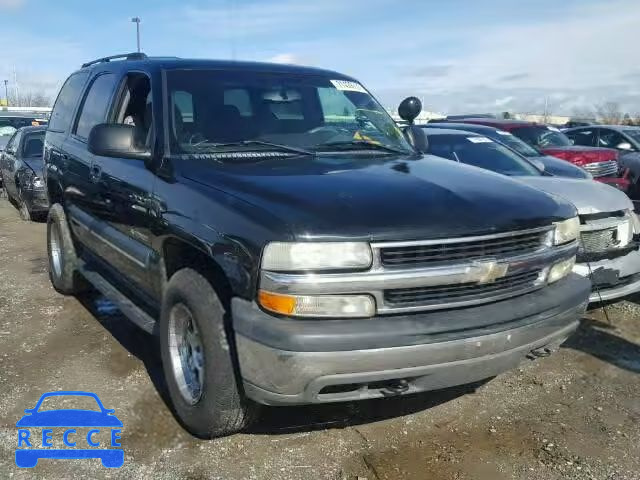 2003 CHEVROLET TAHOE K150 1GNEK13Z53J256088 image 0