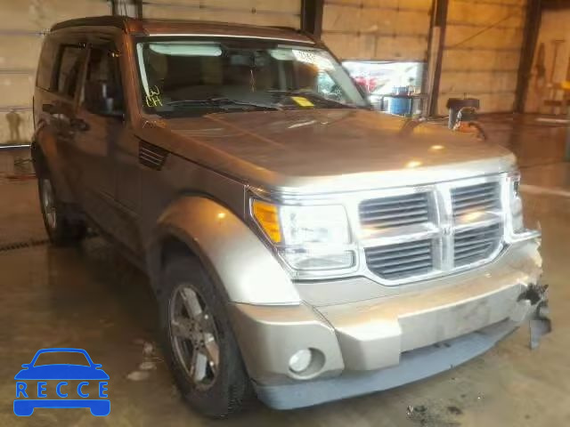 2007 DODGE NITRO SLT 1D8GU58K17W565811 Bild 0