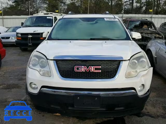 2007 GMC ACADIA SLT 1GKER33787J152445 image 8