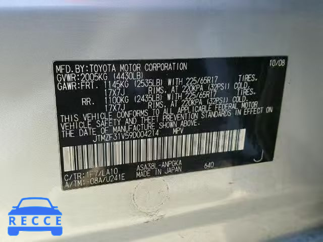 2009 TOYOTA RAV4 LTD JTMZF31V59D004214 image 9