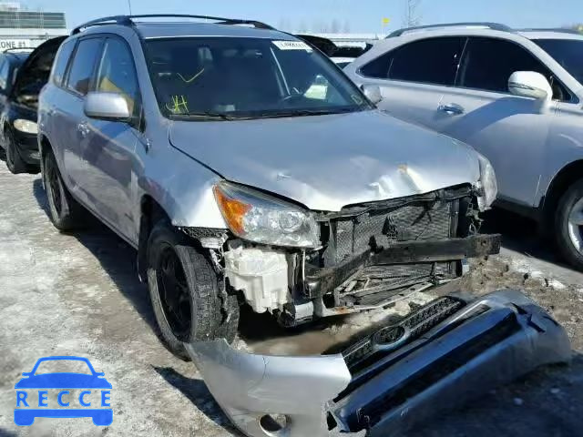 2008 TOYOTA RAV4 LTD JTMBD31V586082714 image 0