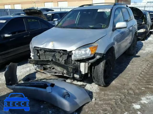 2008 TOYOTA RAV4 LTD JTMBD31V586082714 image 1