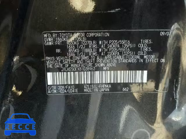 2008 TOYOTA SCION XB JTLKE50EX81038963 Bild 9
