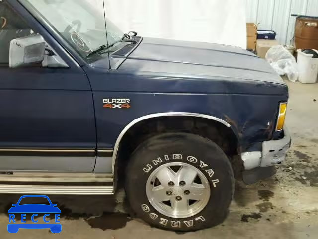 1986 CHEVROLET S10 BLAZER 1G8CT18RXG0161120 зображення 8