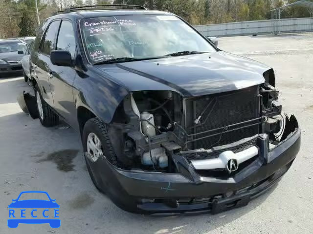 2006 ACURA MDX Touring 2HNYD18676H524315 image 0