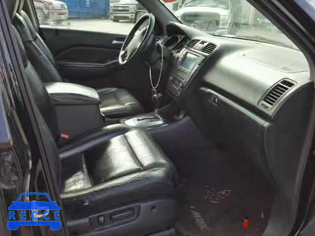 2006 ACURA MDX Touring 2HNYD18676H524315 image 4