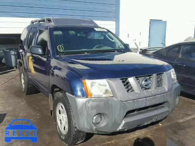 2006 NISSAN XTERRA 4.0 5N1AN08U06C516679 image 0