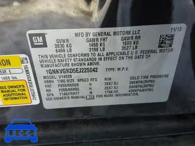 2014 CHEVROLET TRAVERSE L 1GNKVGKD5EJ225042 image 9