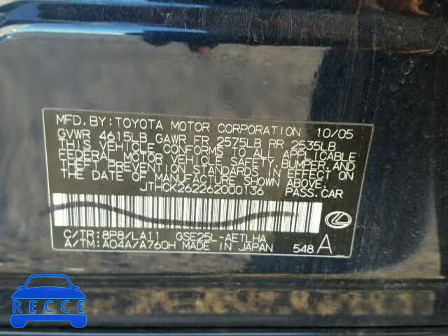 2006 LEXUS IS250 AWD JTHCK262262000136 image 9