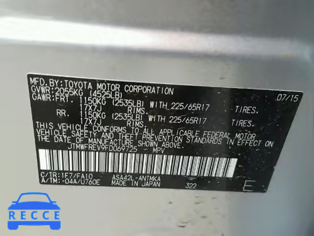 2015 TOYOTA RAV4 XLE JTMWFREV9FD069725 image 9