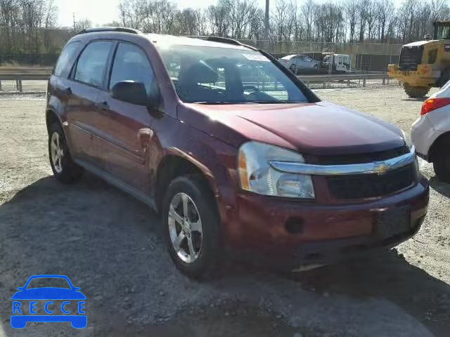 2007 CHEVROLET EQUINOX LS 2CNDL23F776039363 image 0