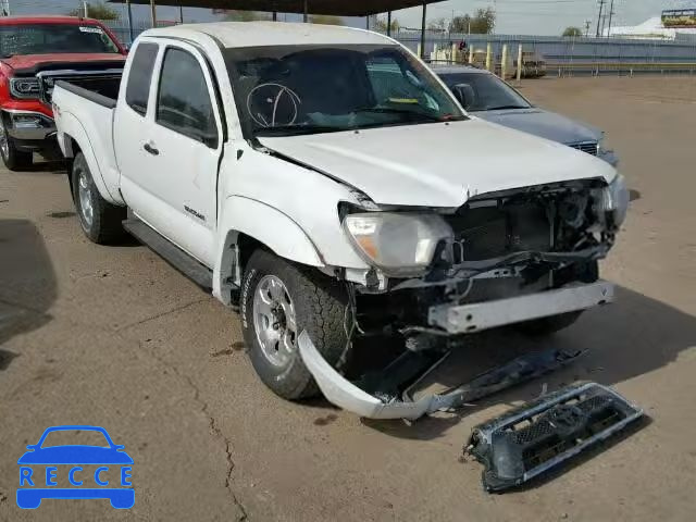 2015 TOYOTA TACOMA ACCESS CAB 5TFUU4EN2FX134753 image 0