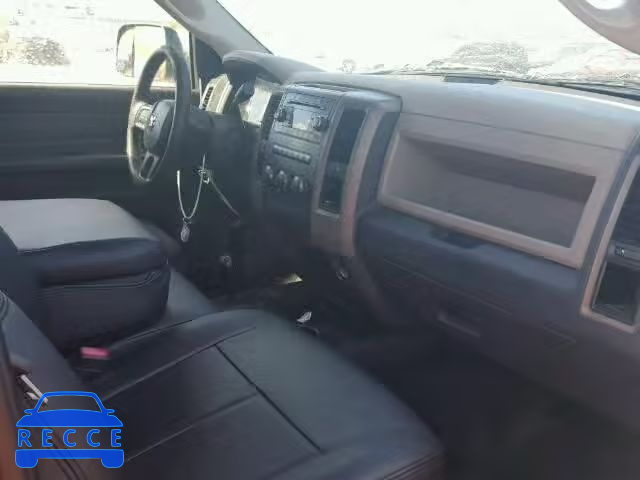 2012 DODGE RAM 3500 S 3C63DRGL5CG103492 image 4