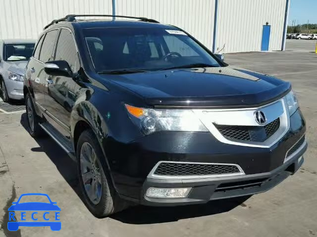 2011 ACURA MDX Advance 2HNYD2H75BH508221 image 0