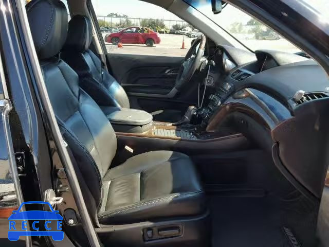 2011 ACURA MDX Advance 2HNYD2H75BH508221 image 4