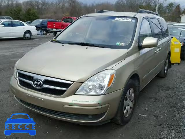 2008 HYUNDAI ENTOURAGE KNDMC233986046123 зображення 1