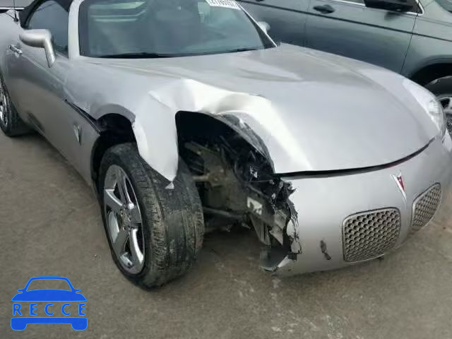 2008 PONTIAC SOLSTICE 1G2MC35B08Y115817 image 8